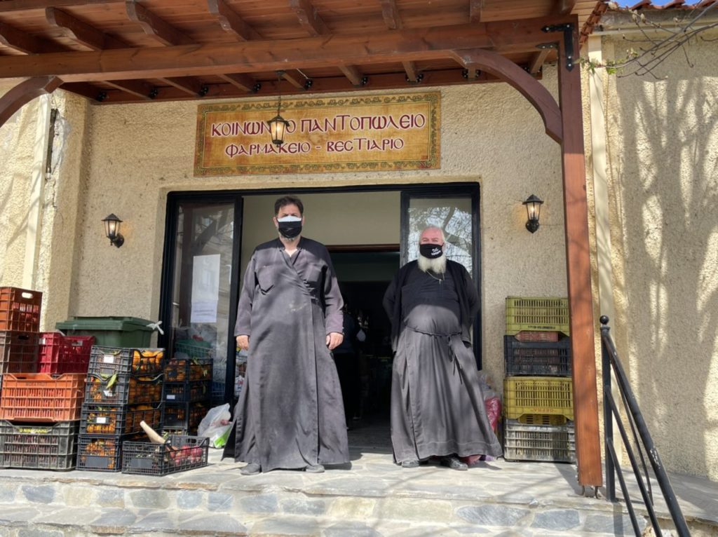 Η Γορτυνία στηρίζει τους σεισμοπαθείς της Θεσσαλίας