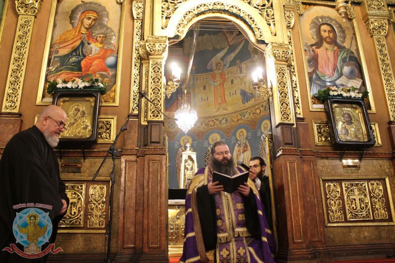 Съборно изпълнение на Великото повечерие с първа част от канона на свети Андрей Критски