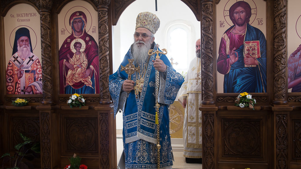 Награда Града Ваљева за животно дело блаженопочившем Владици Милутину