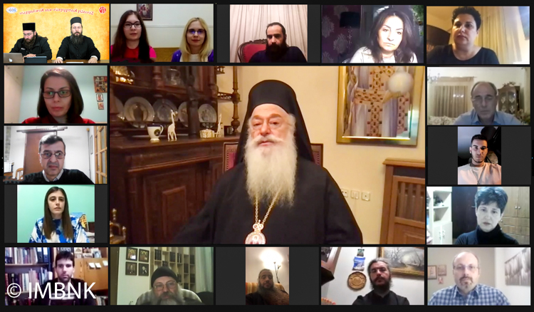 “1821 – 2021: Μηνύματα και προκλήσεις για τη νεότητα”