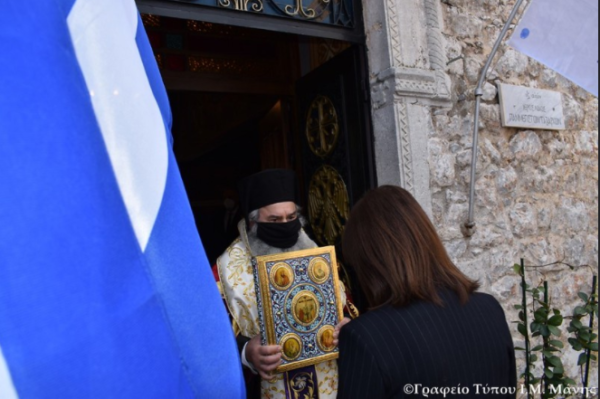 Ι.Μ. Μάνης: “Η ΠτΔ τήρησε την εκκλησιαστική τάξη”