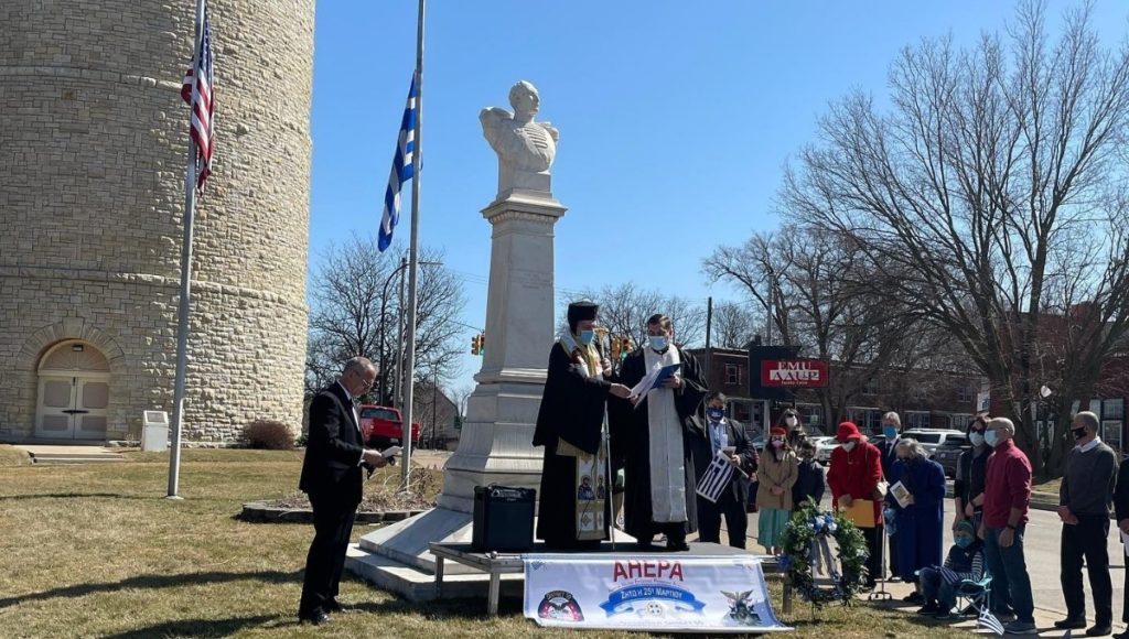 Ypsilanti, Michigan Commemorates the 200th Anniversary of the Greek Revolution