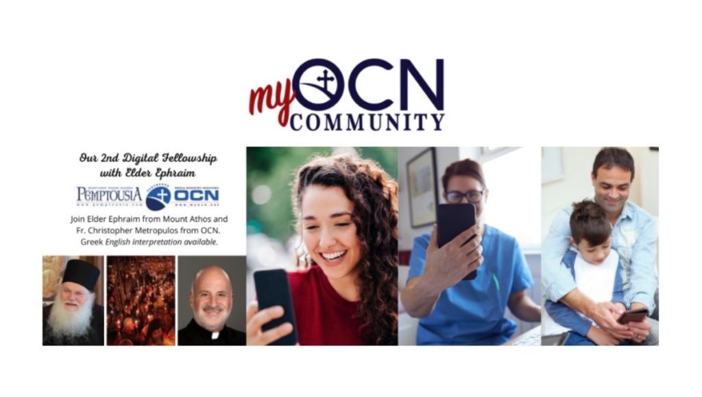 The 2nd Digital Fellowship with Elder Ephraim