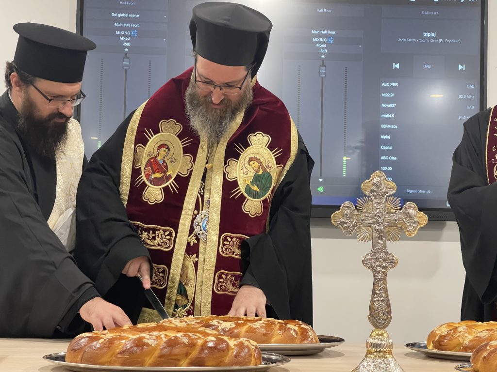 Kοπή βασιλόπιτας στην Αρχιεπισκοπική Περιφέρεια Πέρθης