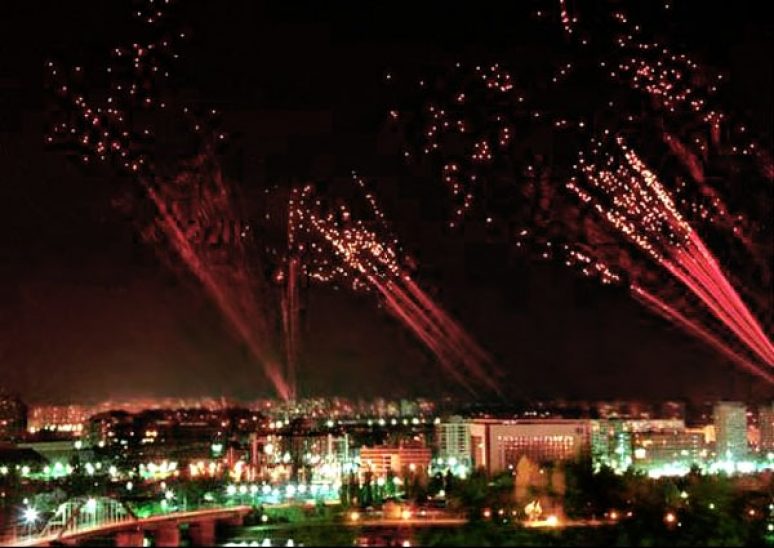 Љетопис: ПВО и РВ током НАТО агресије