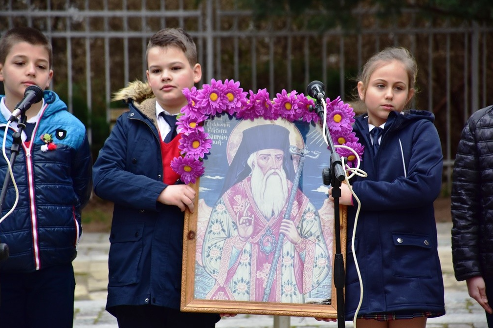 Kisha Ortodokse Bullgare nderon kujtimin e Shenjtorit Sofronij Vraçanski