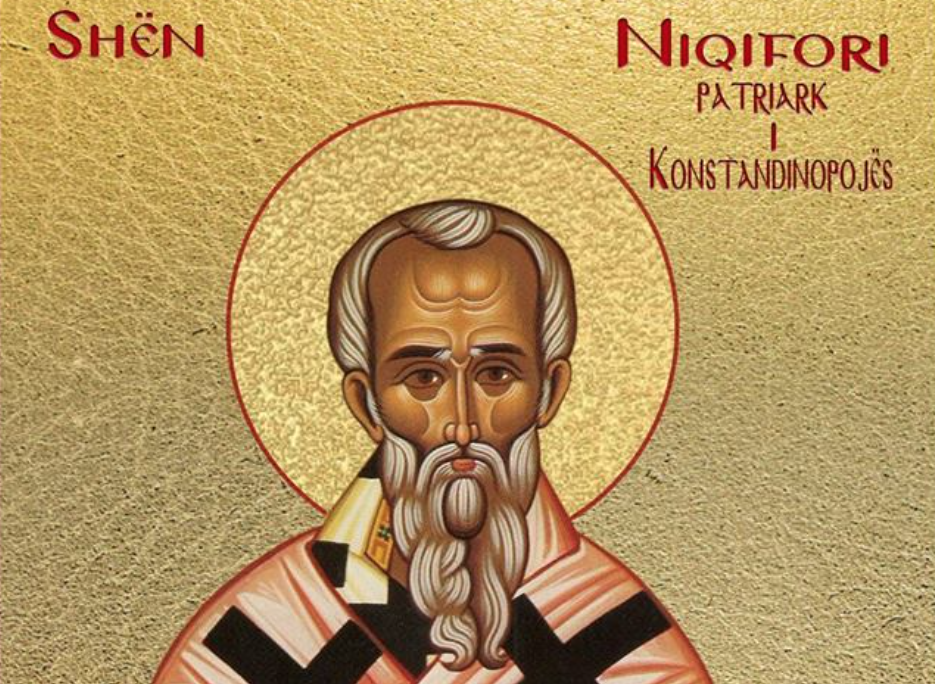 Shenjtori i ditës: Transferimi i lipsanit të Niqiforit të Konstandinopojës – Hierodëshmor Publi