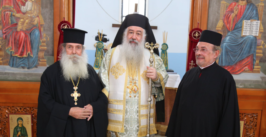 سيادة المطران خريستوفوروس يزور مدينة العقبة