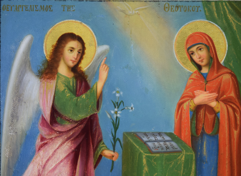 Ikona “Ungjëllizimi” është një ikonë e pikturuar për të zbukuruar ikonostasin e kishës “Trinia e Shenjtë” në Korçë