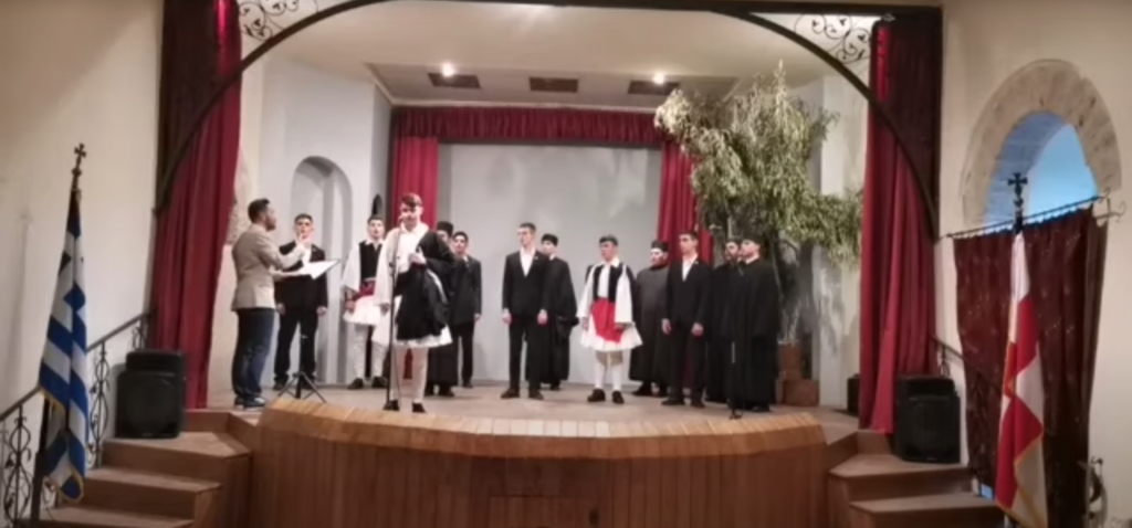 Вечером в четверг, 12-го / 25-го марта 2021 года, в Патриаршей школе на холме Сион прошел школьный праздник в честь национальной годовщины 25 марта 1821 года