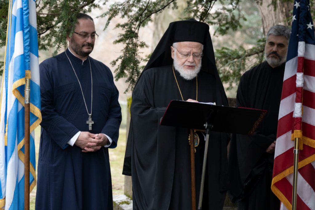 Greek Metropolis of Boston celebrated the Bicentennial of the Greek Revolution