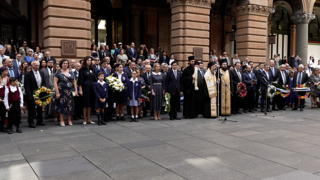 The celebration of the Bicentenary of the Hellenic Revolution in Sydney