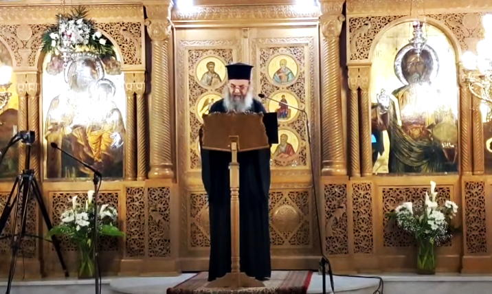 «Προσεύχομαι με τους ψαλμούς του Προφητάνακτος Δαυίδ»