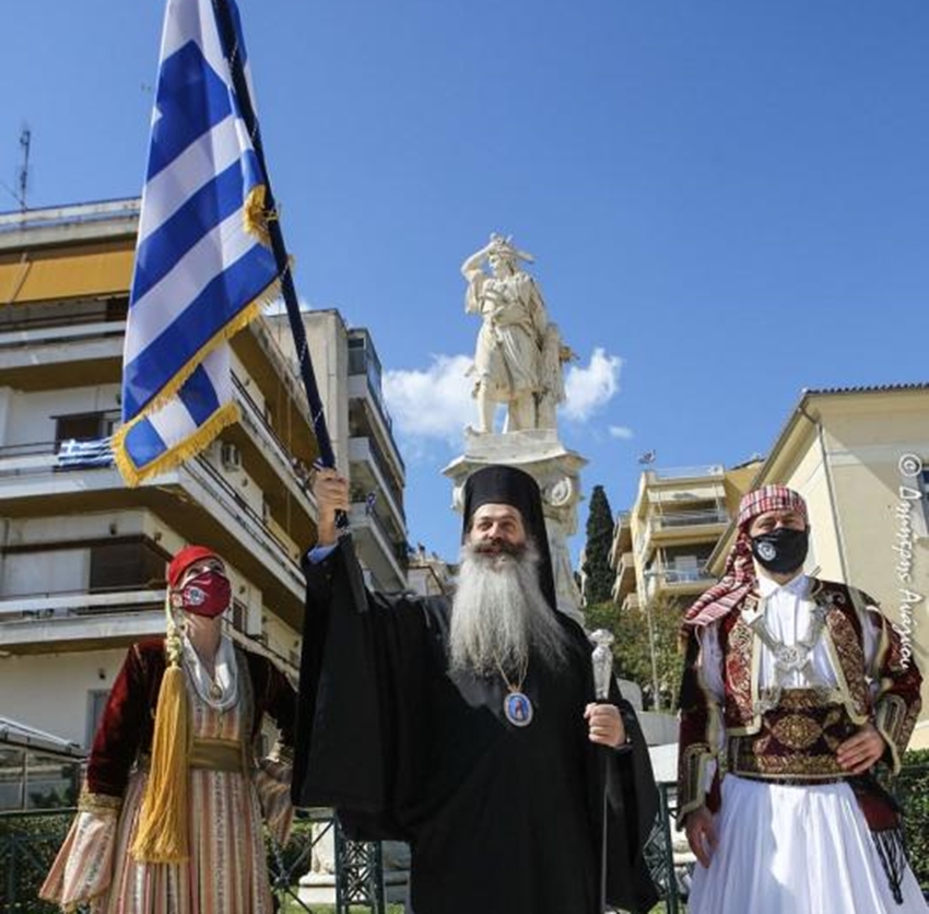 «Το ματωμένο Ευαγγέλιο έχει πάνω του γραμμένη την λέξη Ελλάδα»