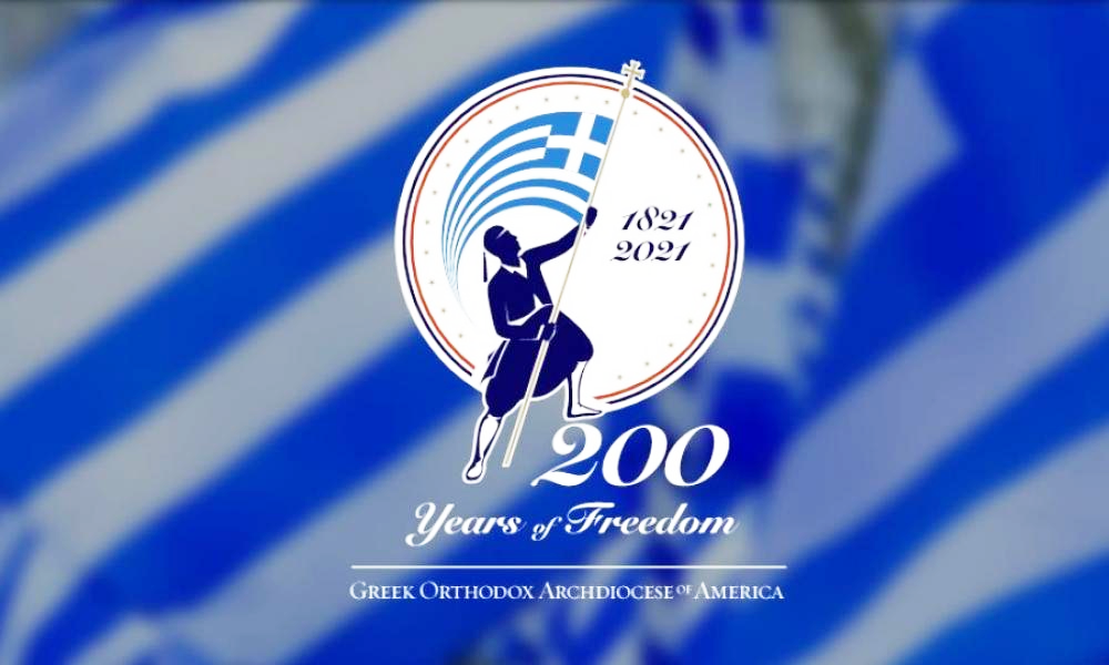 Greek Orthodox Archdiocese of America: Archiepiscopal and Synodal Encyclical for the Feast of the Annunciation and the 200th Anniversary of the Greek Revolution
