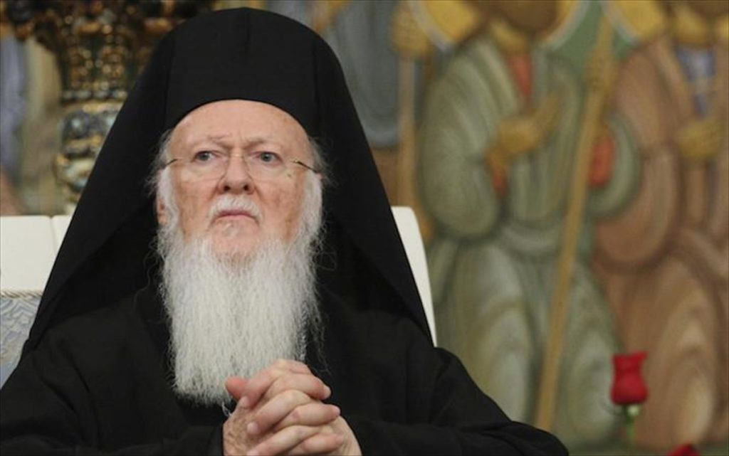 Catechetical Homily at the Opening of Holy and Great Lent