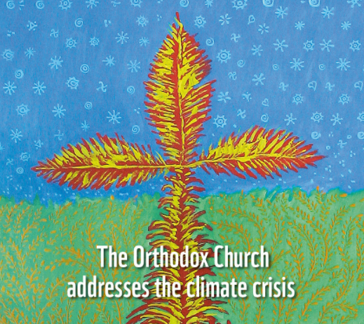 LIVE: «Η Ορθόδοξη Εκκλησία απέναντι στην κλιματική κρίση»