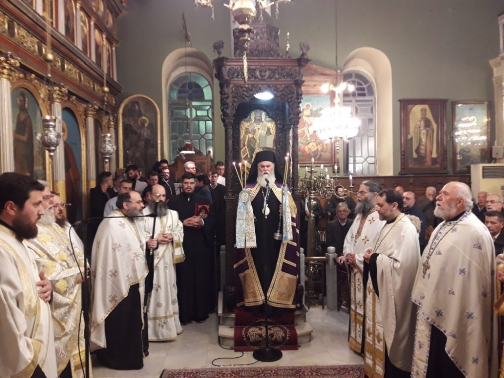 Κατανυκτικοί Εσπερινοί στην Μητρόπολη Καλαβρύτων