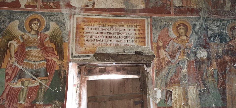 Miratohet projekti i restaurimit të Shpellës me Piktura në Finiq