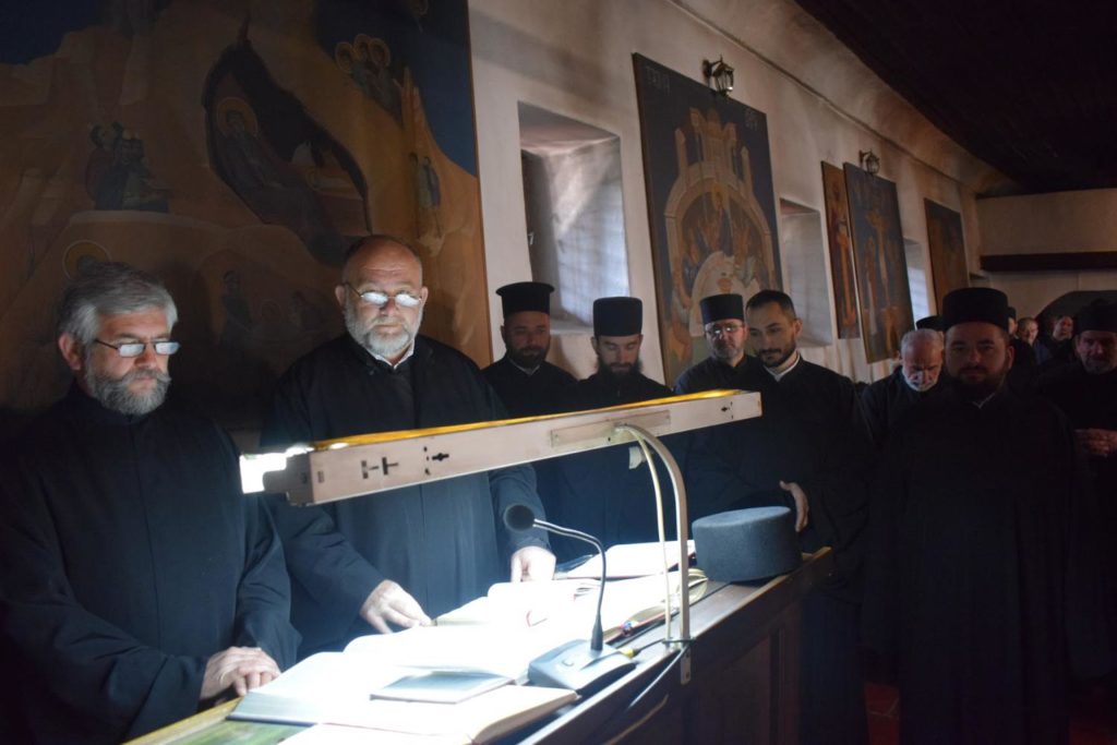 Исповест свештенства намесништва лесковачког