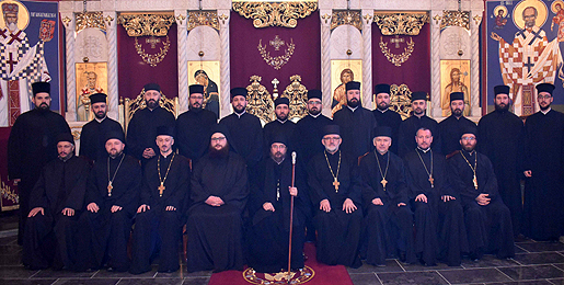 Исповест свештенства и свештеномонаштва Епархије горњокарловачке