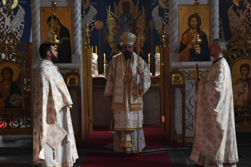 Недеља Православља у Карловцу