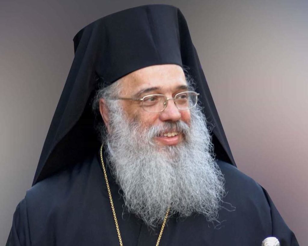 Online Archontariki with Metropolitan of Edessa Joel on Sat.