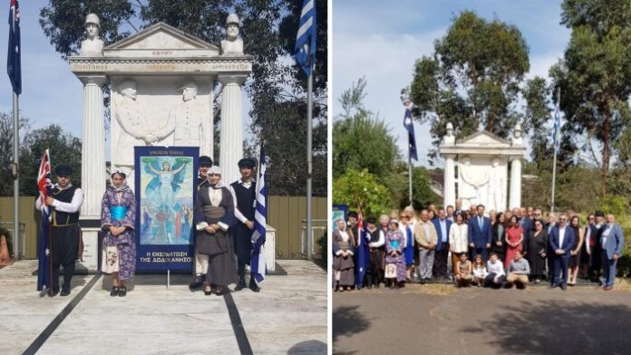 Greek Australians mark 74th anniversary of the Dodecanesian islands’ union with Greece
