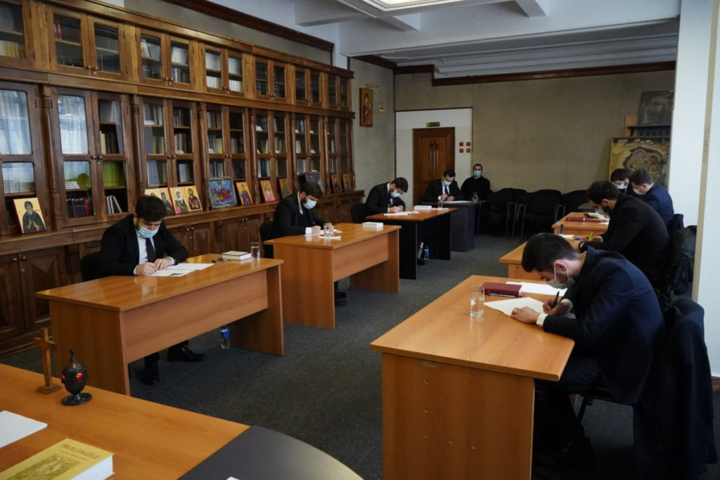 Examen de capacitate preoţească în Arhiepiscopia Dunării de Jos