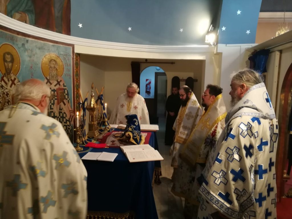 Буенос Ајрес: Прослава 200 година независности Грчке