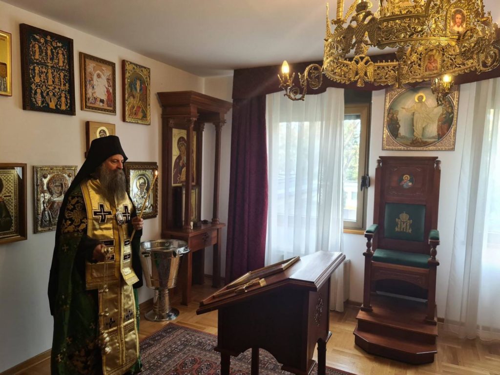 Patriarch Porfirije served the memorial service to Bishop Atanasije