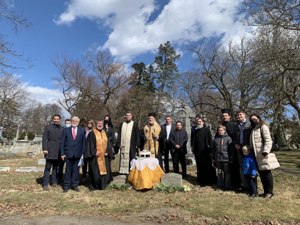 86th Annual Memorial to Pupin