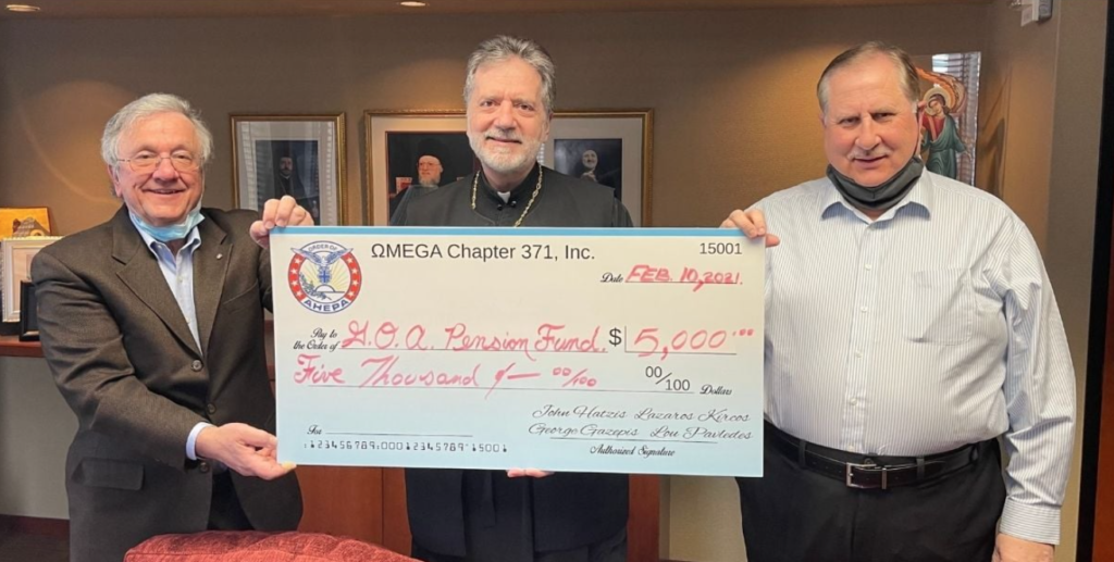ΗΠΑ: Η ομογένεια στηρίζει το Ταμείο Συνταξιοδότησης Κληρικών
