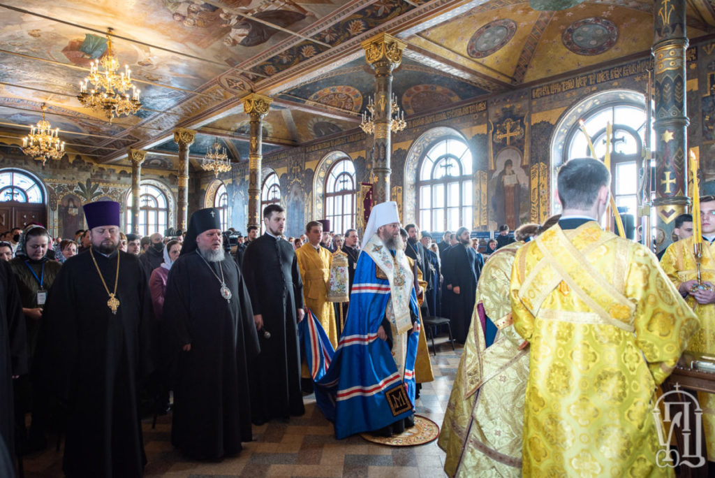 У Кијево-Печерској лаври одржан скуп представника заузетих храмова