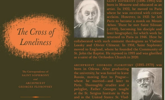 NEW BOOK: ST. SOPHRONY’S CORRESPONDENCE WITH FR. GEORGES FLOROVSKY