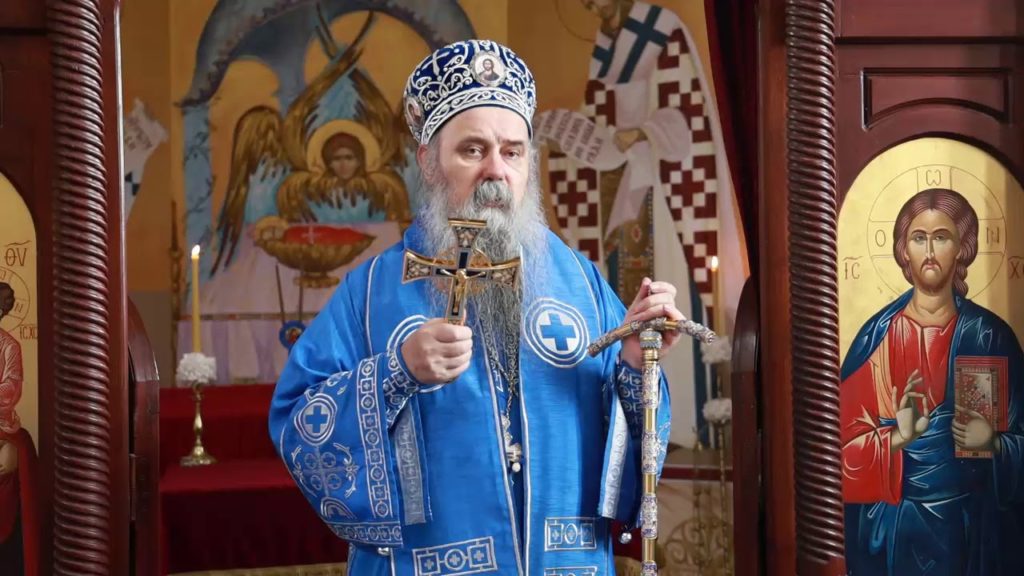 HIs Grace Bishop Fotije of Zvornik-Tuzla: Let us be free by fasting, prayer and coming to worship