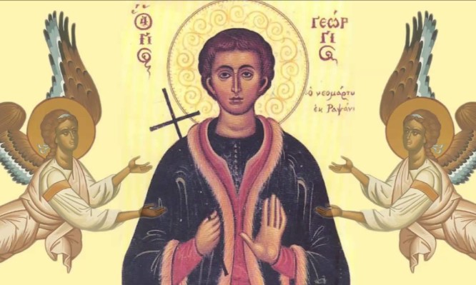 Feast day of George, the New-Martyr of Rapsani