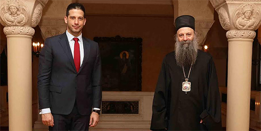 Serbian Patriarch received Minister of Youth and Sport