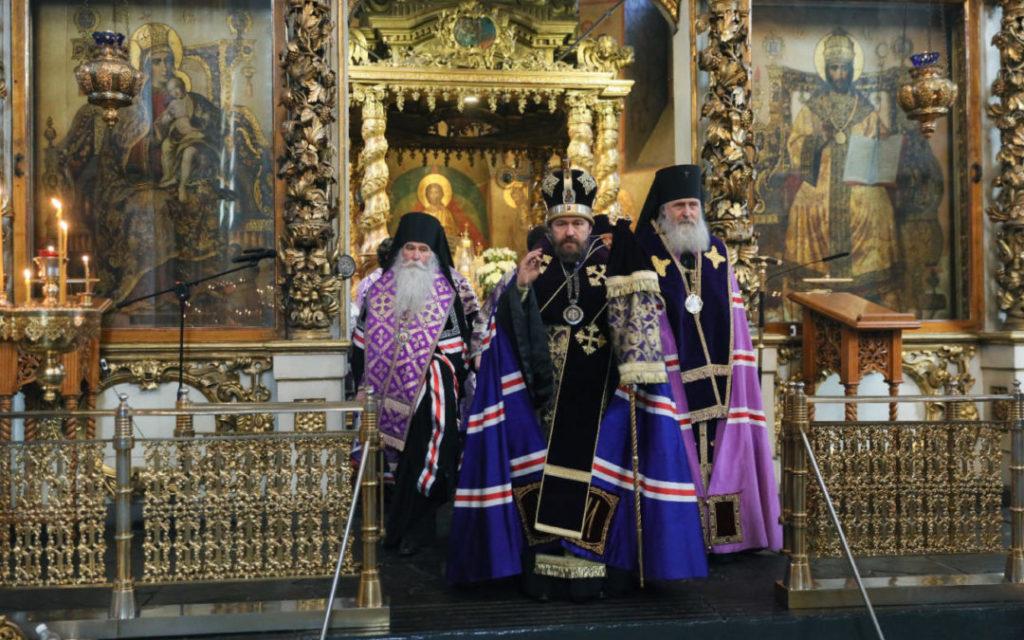 У Москви је молитвено обележено сећање на борце грчког ослободилачког покрета 1821-1823. године