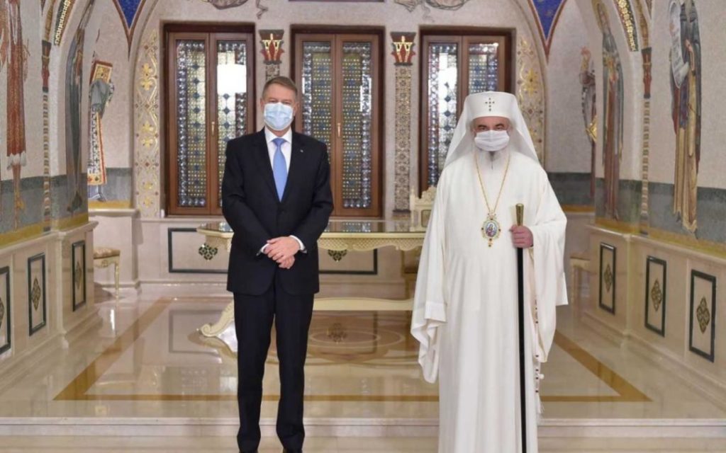 Патријарх Данило се састао са председником Јоанисом