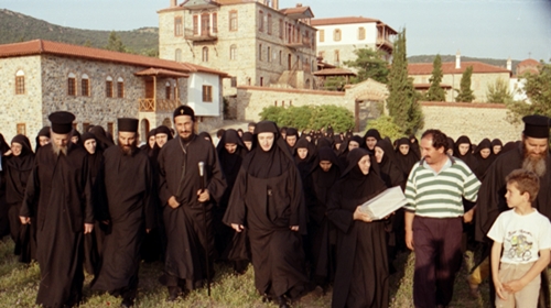 Одакле си Ти тачно? – Свештено општежиће Благовести Ормилија