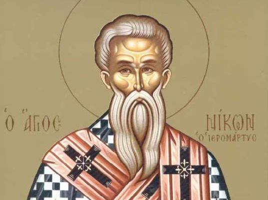 Feast day of Holy Righteous Martyr Nicon and His 199 Disciples