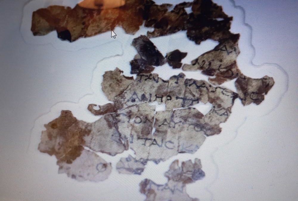 У Израелу пронађени 2000 година стари библијски текстови