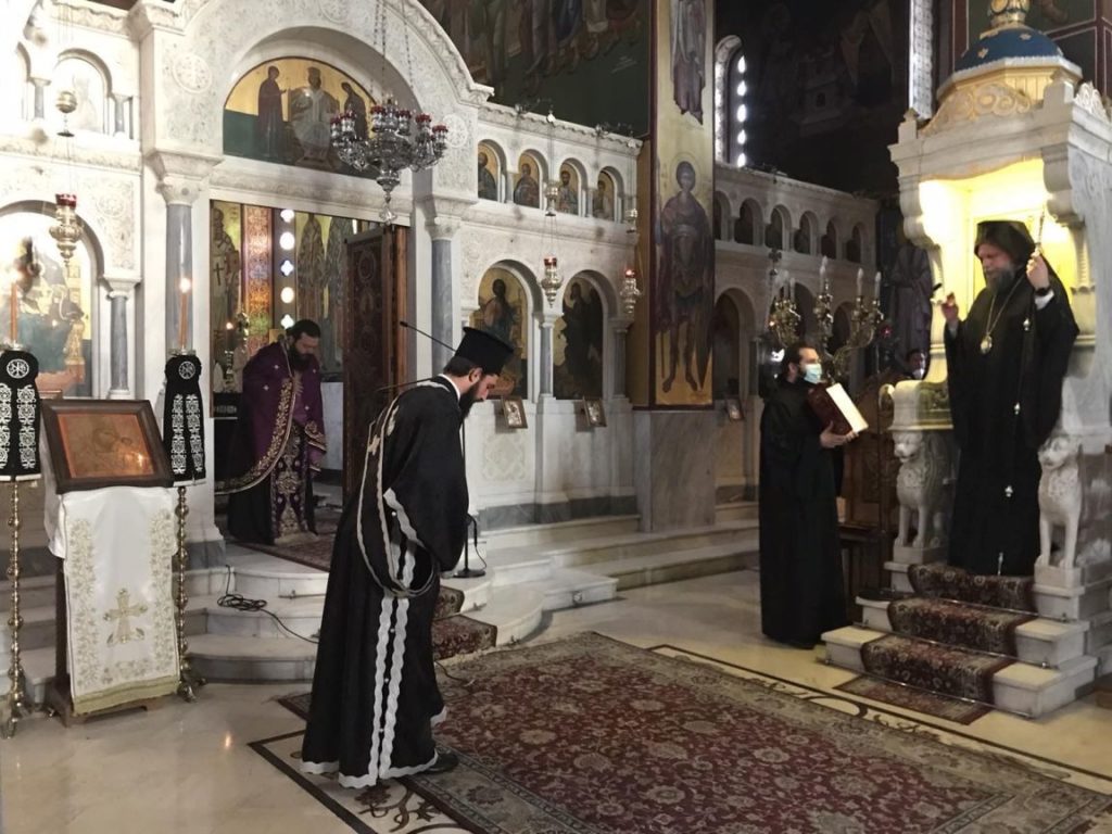 Ο Εσπερινός της Συγγνώμης στην Ι. Μητρόπολη Νέας Ιωνίας