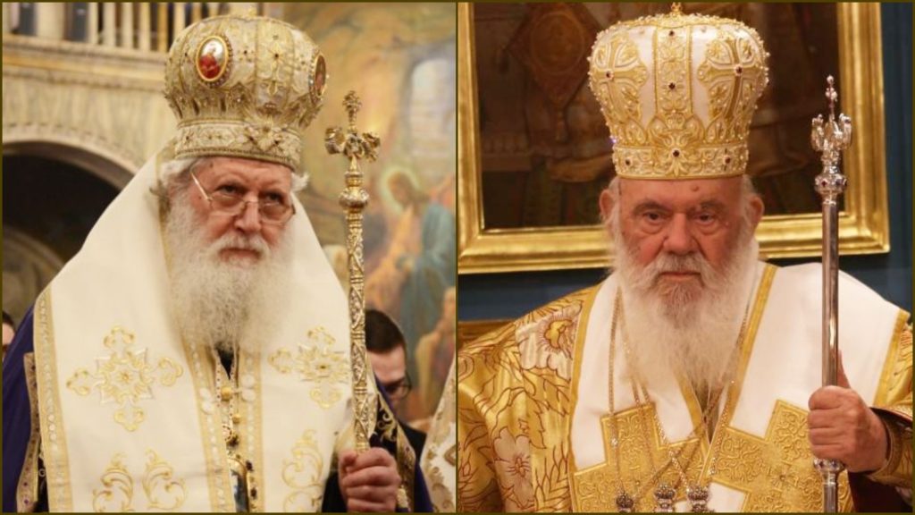 Патриарх Болгарии направил письмо с соболезнованиями  из-за случившихся землетрясений