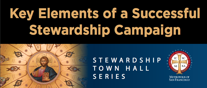 Key Elements of a Successful Stewardship Campaign