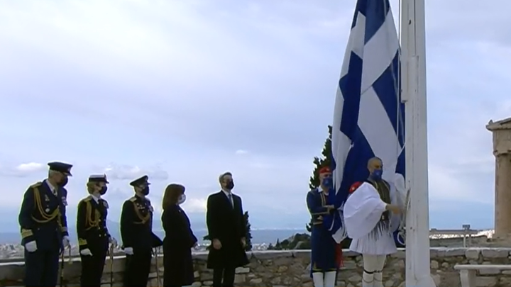 200 χρόνια μετά: Η Ελλάς γιορτάζει!