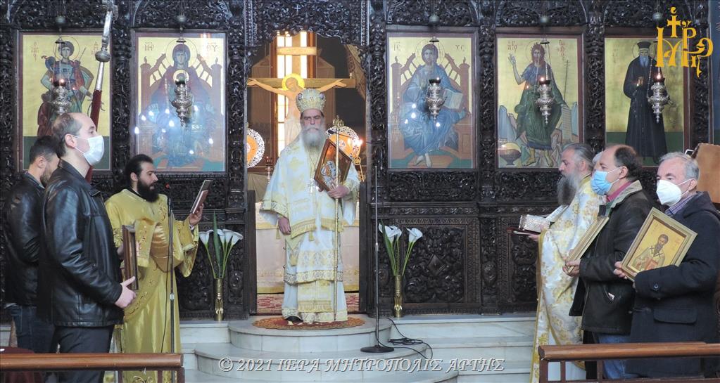 Επιμνημόσυνη δέηση για τους Ευεργέτες της Άρτας