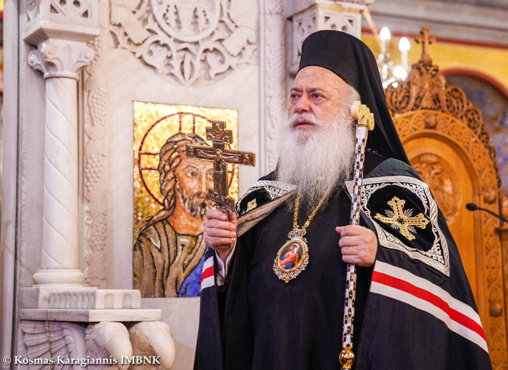 Υπό τη σκιά των μέτρων ο Εσπερινός της Συγχωρήσεως στη Μονή Παναγίας Δοβρά