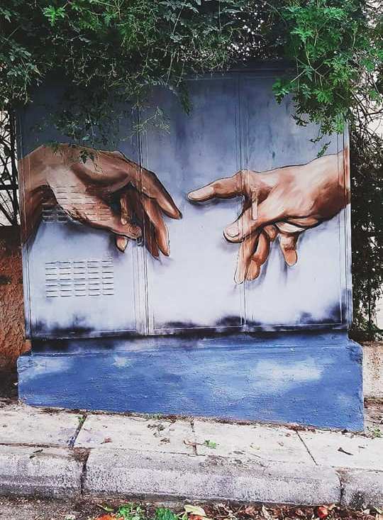 «Η δημιουργία του Αδάμ» του Μιχαήλ Άγγελου σε ΚΑΦΑΟ